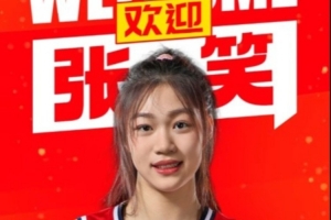 哥伦比亚女篮U17vs捷克女篮U17_哥伦比亚女篮U17vs捷克女篮U17免费看_哥伦比亚女篮U17vs捷克女篮U17高清直播回放