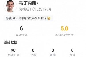 河南俱乐部酒祖杜康VS青岛海牛_河南俱乐部酒祖杜康VS青岛海牛全场次直播_河南俱乐部酒祖杜康VS青岛海牛所有比赛免费看