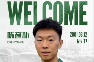 澳西甲苏比亚科vs莫道克大学_澳西甲苏比亚科vs莫道克大学实时直播_澳西甲苏比亚科vs莫道克大学高清流畅观看