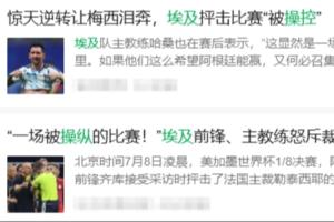 澳西甲昆尼斯vs尼兰西澳大利亚大学_澳西甲昆尼斯vs尼兰西澳大利亚大学在线观看_澳西甲昆尼斯vs尼兰西澳大利亚大学免费高清直播