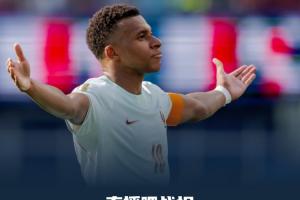 西雅图风暴vs印第安纳狂热_西雅图风暴vs印第安纳狂热免费高清直播_西雅图风暴vs印第安纳狂热在线观看入口
