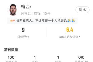 斯洛文尼亚女篮U17vs日本U17女篮_斯洛文尼亚女篮U17vs日本U17女篮全场次直播_斯洛文尼亚女篮U17vs日本U17女篮所有比赛免费看