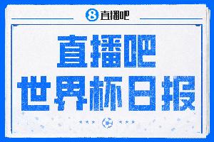 拉脱维亚U17女篮vs美国U17女篮_拉脱维亚U17女篮vs美国U17女篮免费观看_拉脱维亚U17女篮vs美国U17女篮高清无插件直播