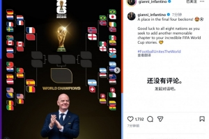 极速中超直播在线直播2020免费看入口_极速中超直播在线直播2020免费看入口在线观看_极速中超直播在线直播2020免费看入口免费高清直播