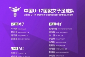 WNBA达拉斯飞翼vs纽约自由人_WNBA达拉斯飞翼vs纽约自由人免费观看_WNBA达拉斯飞翼vs纽约自由人高清无插件直播