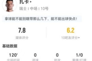 中乙赣州瑞狮vs成都蓉城B队_中乙赣州瑞狮vs成都蓉城B队免费看_中乙赣州瑞狮vs成都蓉城B队高清直播回放