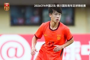 中超直播成都蓉城VS上海海港免费高清直播_中超直播成都蓉城VS上海海港免费高清直播免下载直播_中超直播成都蓉城VS上海海港免费高清直播网页直接观看