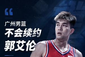 NBA雷霆vs湖人_NBA雷霆vs湖人高清直播_NBA雷霆vs湖人在线观看无插件