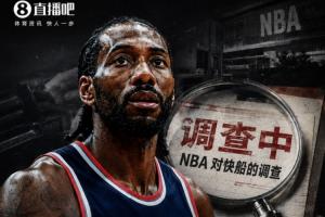 极速中超直播吧免费直播在线观看_极速中超直播吧免费直播在线观看全场次直播_极速中超直播吧免费直播在线观看所有比赛免费看