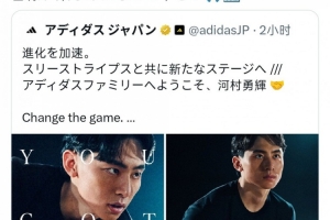 印第安纳狂热vs洛杉矶火花_印第安纳狂热vs洛杉矶火花无插件直播_印第安纳狂热vs洛杉矶火花免费高清观看
