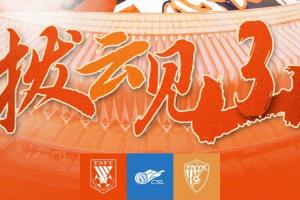 NBA开拓者vs掘金_NBA开拓者vs掘金免费观看_NBA开拓者vs掘金高清无插件直播