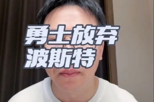 播成都蓉城VS重庆铜梁龙_播成都蓉城VS重庆铜梁龙高清直播_播成都蓉城VS重庆铜梁龙在线观看无插件