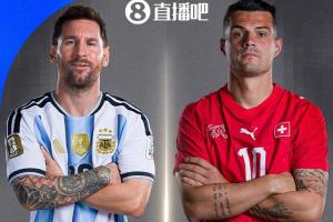 NBA湖人vs马刺_NBA湖人vs马刺高清直播_NBA湖人vs马刺在线观看无插件