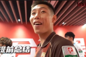 极速中超直播在线直播2020进球集锦_极速中超直播在线直播2020进球集锦无插件直播_极速中超直播在线直播2020进球集锦免费高清观看