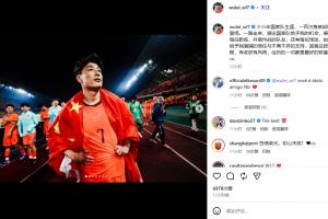 最新美国U17男篮vs塞尔维亚U17男篮进球集锦_最新美国U17男篮vs塞尔维亚U17男篮进球集锦免费在线直播_最新美国U17男篮vs塞尔维亚U17男篮进球集锦全场录像回放