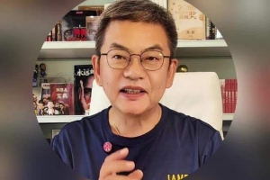 北京国安vs辽宁铁人_北京国安vs辽宁铁人免下载直播_北京国安vs辽宁铁人网页直接观看