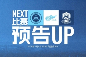 欧冠BC麦克斯林vs克拉约瓦大学_欧冠BC麦克斯林vs克拉约瓦大学超清直播_欧冠BC麦克斯林vs克拉约瓦大学1080p 在线观看