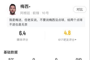 WNBA菲尼克斯水星vs明尼苏达山猫_WNBA菲尼克斯水星vs明尼苏达山猫免费看_WNBA菲尼克斯水星vs明尼苏达山猫高清直播回放