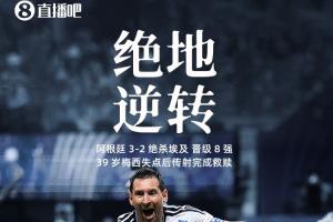 WNBA印第安纳狂热vs洛杉矶火花_WNBA印第安纳狂热vs洛杉矶火花免费高清直播_WNBA印第安纳狂热vs洛杉矶火花在线观看入口