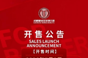 WNBA金州女武神vs多伦多节奏_WNBA金州女武神vs多伦多节奏免费高清直播_WNBA金州女武神vs多伦多节奏在线观看入口