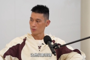 森林狼vs开拓者_森林狼vs开拓者在线观看_森林狼vs开拓者免费高清直播