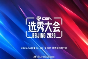 NBA独行侠vs雷霆_NBA独行侠vs雷霆免费高清直播_NBA独行侠vs雷霆在线观看入口