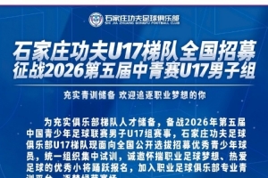 实时开拓者vs太阳jrs 直播_实时开拓者vs太阳jrs 直播免费在线直播_实时开拓者vs太阳jrs 直播全场录像回放