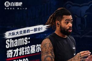 NBA步行者vs76人_NBA步行者vs76人实时直播_NBA步行者vs76人高清流畅观看