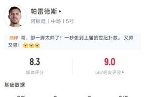 BC麦克斯林vs克拉约瓦大学_BC麦克斯林vs克拉约瓦大学全场次直播_BC麦克斯林vs克拉约瓦大学所有比赛免费看