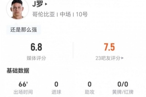 今日中超直播免费观看完整版赛事直播_今日中超直播免费观看完整版赛事直播高清无广告_今日中超直播免费观看完整版赛事直播流畅直播入口