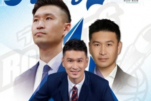 中乙山西崇德荣海vs大连可为_中乙山西崇德荣海vs大连可为无插件直播_中乙山西崇德荣海vs大连可为免费高清观看