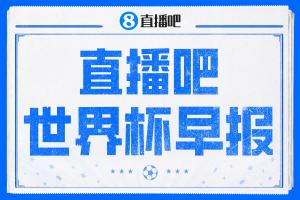 中超北京国安vs辽宁铁人_中超北京国安vs辽宁铁人免下载直播_中超北京国安vs辽宁铁人网页直接观看