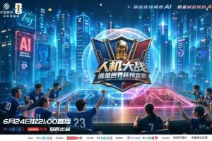 国王vs篮网_国王vs篮网无插件直播_国王vs篮网免费高清观看