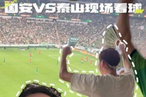 国王vs篮网_国王vs篮网免下载直播_国王vs篮网网页直接观看