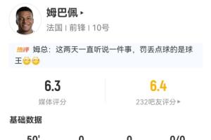 澳西甲科廷大学vs曼都拉_澳西甲科廷大学vs曼都拉全场次直播_澳西甲科廷大学vs曼都拉所有比赛免费看