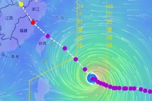中乙温州vs贵州贵阳竞技_中乙温州vs贵州贵阳竞技全部赛程直播_中乙温州vs贵州贵阳竞技免费高清回放