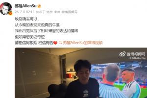 U17女世界杯哥伦比亚女篮U17vs捷克女篮U17_U17女世界杯哥伦比亚女篮U17vs捷克女篮U17全部赛程直播_U17女世界杯哥伦比亚女篮U17vs捷克女篮U17免费高清回放