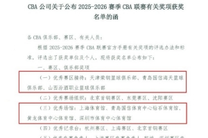 K联赛_K联赛免费高清直播_K联赛在线观看入口