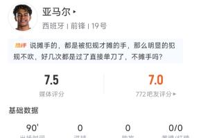 康涅狄格太阳vs明尼苏达山猫_康涅狄格太阳vs明尼苏达山猫免费观看_康涅狄格太阳vs明尼苏达山猫高清无插件直播
