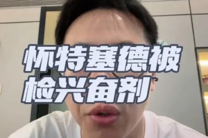 中超直播免费直播_中超直播免费直播免费高清直播_中超直播免费直播在线观看入口