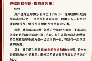 wnba直播是哪个平台_wnba直播是哪个平台在线观看_wnba直播是哪个平台免费高清直播