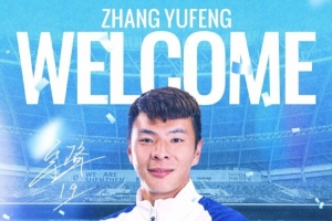 波特兰火焰vs华盛顿神秘人_波特兰火焰vs华盛顿神秘人免费观看_波特兰火焰vs华盛顿神秘人高清无插件直播