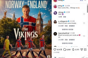 重磅开拓者vs太阳直播_重磅开拓者vs太阳直播免费看_重磅开拓者vs太阳直播高清直播回放
