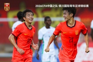 极速达拉斯飞翼vs纽约自由人直播_极速达拉斯飞翼vs纽约自由人直播高清直播_极速达拉斯飞翼vs纽约自由人直播在线观看无插件