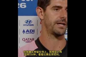 中超直播免费直播_中超直播免费直播免下载直播_中超直播免费直播网页直接观看