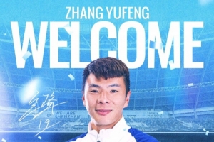 中超网络直播_中超网络直播高清无广告_中超网络直播流畅直播入口
