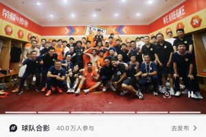 广州蜀地红vsGBC大班_广州蜀地红vsGBC大班免费在线直播_广州蜀地红vsGBC大班全场录像回放