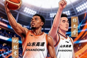 阿拉木图凯拉特vs尼卡斯克_阿拉木图凯拉特vs尼卡斯克在线观看_阿拉木图凯拉特vs尼卡斯克免费高清直播