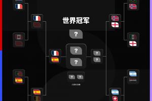 中乙泰安天贶vs青岛红狮_中乙泰安天贶vs青岛红狮全场次直播_中乙泰安天贶vs青岛红狮所有比赛免费看