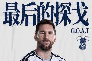 兰州陇原竞技vs泰安天贶_兰州陇原竞技vs泰安天贶无插件直播_兰州陇原竞技vs泰安天贶免费高清观看